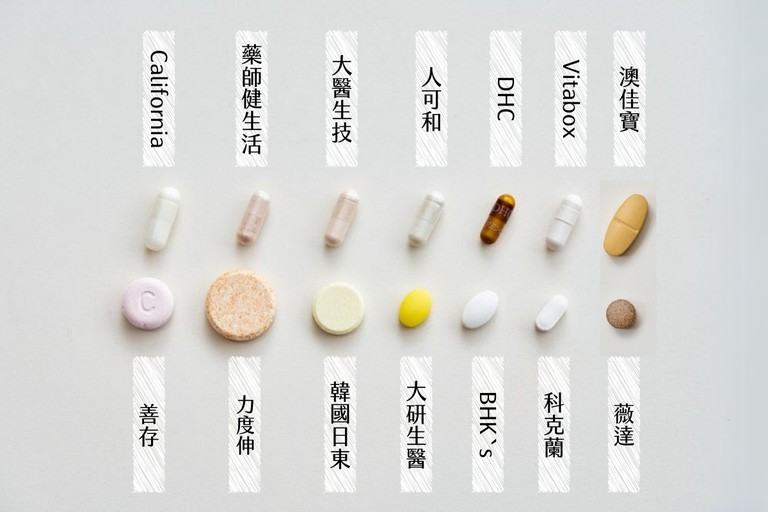 DHC持续型维他命C 时间释放维他命C 