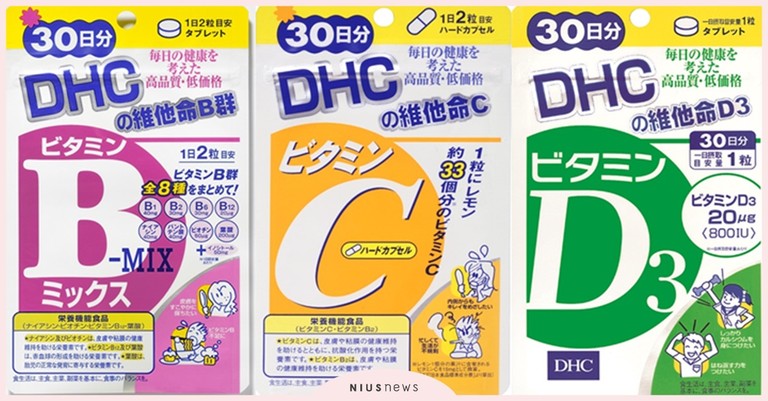 DHC 維他命C 保健食品 